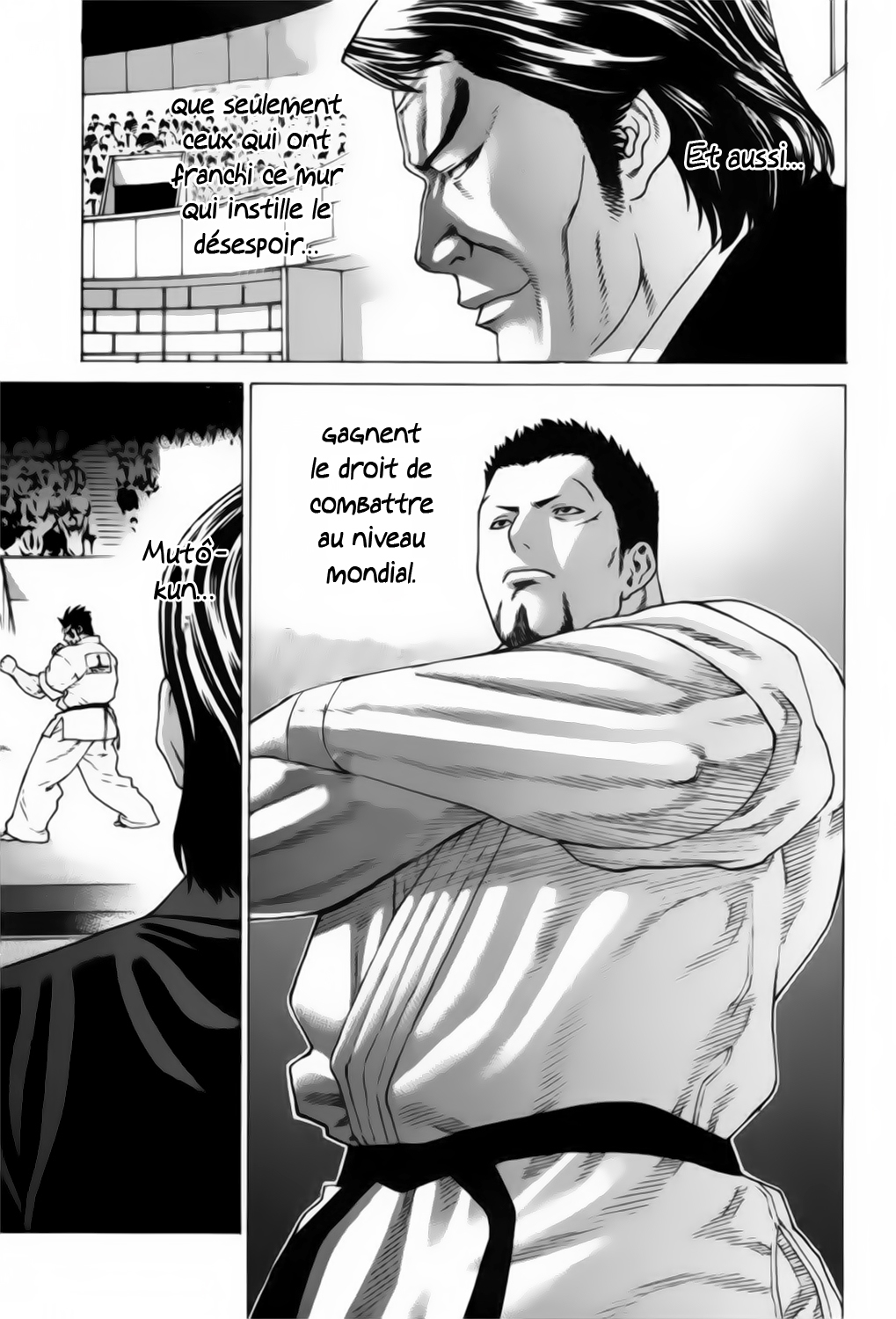 img Karate Shoukoushi Kohinata Minoru 11